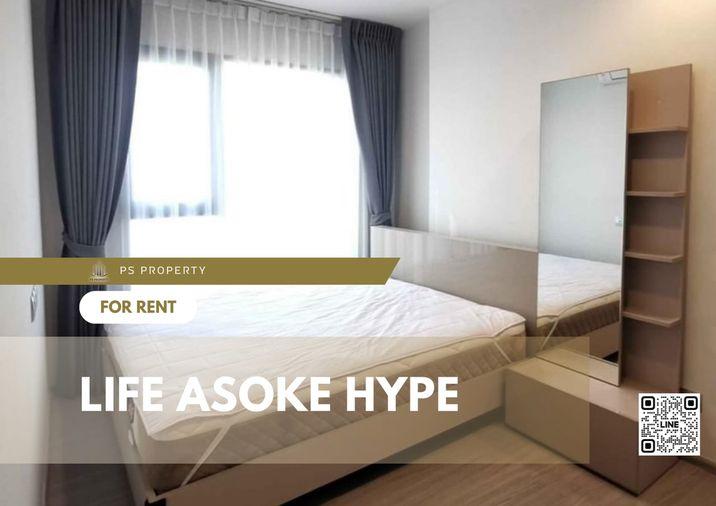 รูป ให้เช่า ✨Life Asoke Hype✨คอนโดใจกลางเมือง ใกล้ MRT พระราม 9🚆ห้องสวย ตกแต่งบิ้วอิน วิวดี พร้อมเข้าอยู่  - รูปที่ 1/8