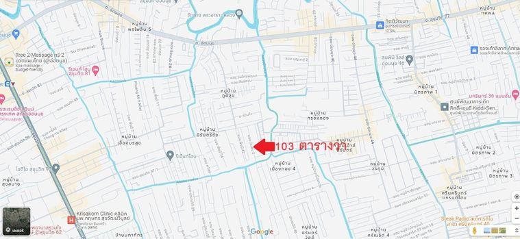 รูป ขายที่ดิน ซอยสุขุมวิท 93 ซ.พึ่งมี 46 (บางจาก) อ่อนนุช30 Ref. A01240301 - รูปที่ 6/6