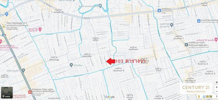 รูป ขายที่ดิน ซอยสุขุมวิท 93 ซ.พึ่งมี 46 (บางจาก) อ่อนนุช30 Ref. A01240301 - รูปที่ 6/6