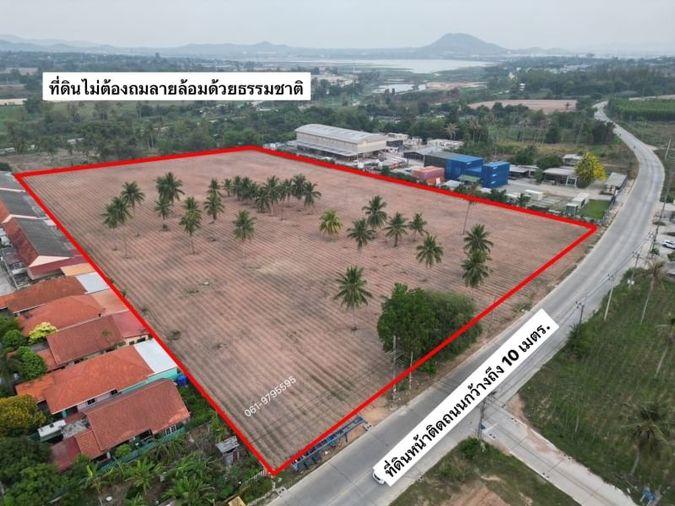 รูป ที่ดินศรีราชา หนองขาม หลังสวนเสือศรีราชา ใกล้นิคมอุตสาหกรรม เดินทางสะดวก ชลบุรี - รูปที่ 4/9