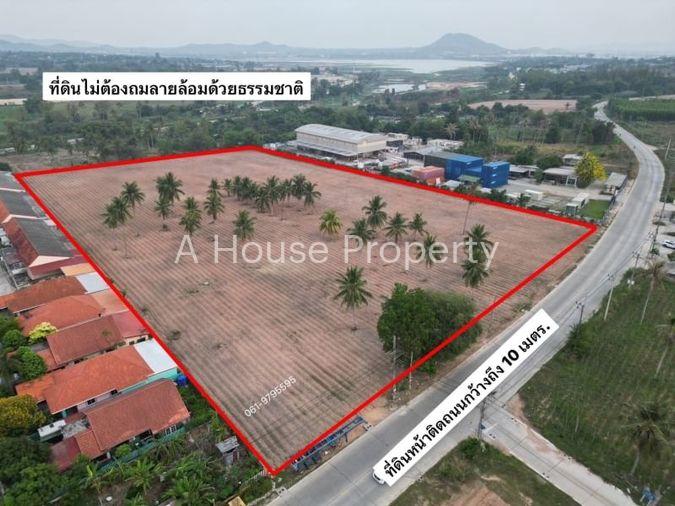 รูป ที่ดินศรีราชา หนองขาม หลังสวนเสือศรีราชา ใกล้นิคมอุตสาหกรรม เดินทางสะดวก ชลบุรี - รูปที่ 4/9