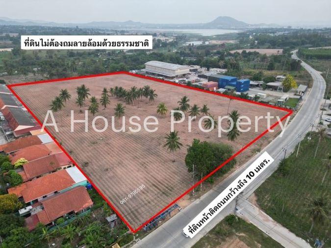 รูป ที่ดินศรีราชา หนองขาม หลังสวนเสือศรีราชา ใกล้นิคมอุตสาหกรรม เดินทางสะดวก ชลบุรี - รูปที่ 4/9