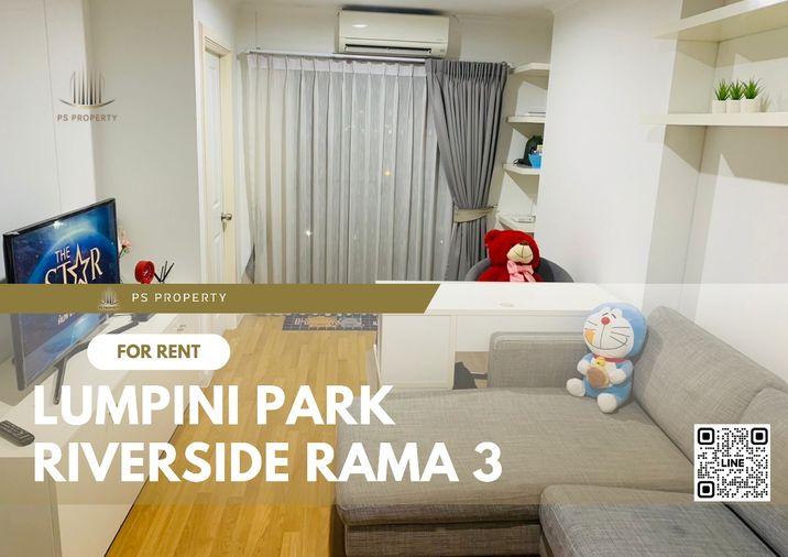 รูป ให้เช่า📣Lumpini Park Riverside Rama 3📣 เฟอร์นิเจอร์ เครื่องใช้ไฟฟ้าครบ ใกล้ BRT วัดดอกไม้ - รูปที่ 1/11