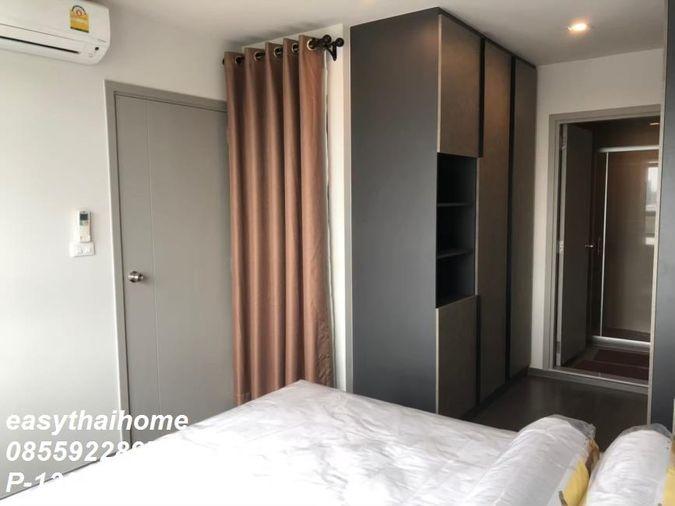 รูป P-136105 วิวสวนสวย! ไอดีโอ พหลฯ-จตุจักร ใกล้ MRT จตุจักร เพียง 5.37 ล้าน Line Id: @easythaihome 085-592-2897 - รูปที่ 6/11