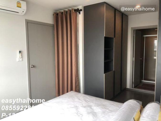 รูป P-136105 วิวสวนสวย! ไอดีโอ พหลฯ-จตุจักร ใกล้ MRT จตุจักร เพียง 5.37 ล้าน Line Id: @easythaihome 085-592-2897 - รูปที่ 6/11