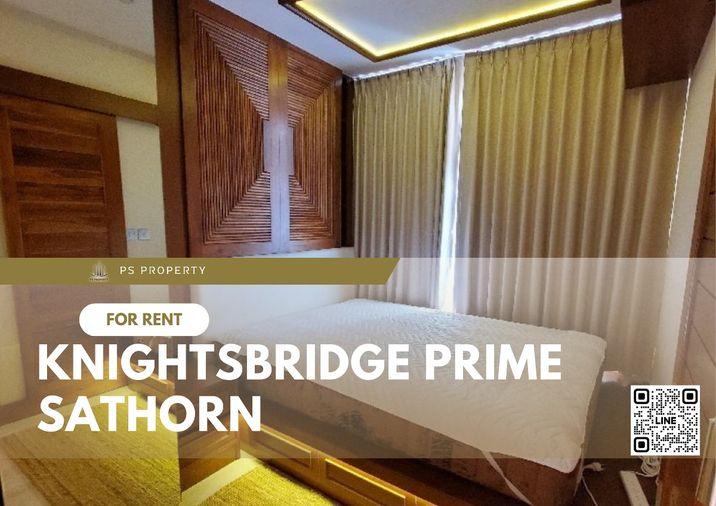 รูป ให้เช่า🔥Knightsbridge Prime Sathorn🔥 เดินทางสะดวกใกล้ BTS ช่องนนทรี เฟอร์นิเจอร์ เครื่องใช้ไฟฟ้าครบ - รูปที่ 1/10