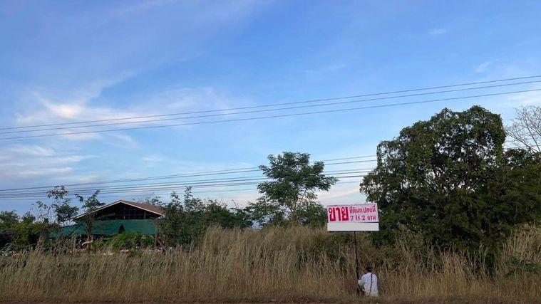 รูป ❌  ขายที่ดิน ใกล้กับ  รีสอร์ทและร้านอาหาร ❌🍀8 ล้านบาท 🔸แปลงสวย ฮวงจุ้ยดี ติดถนนใหญ่ อนาคต 4 เลน ราคาขึ้นแน่นอน🔸 - รูปที่ 4/6