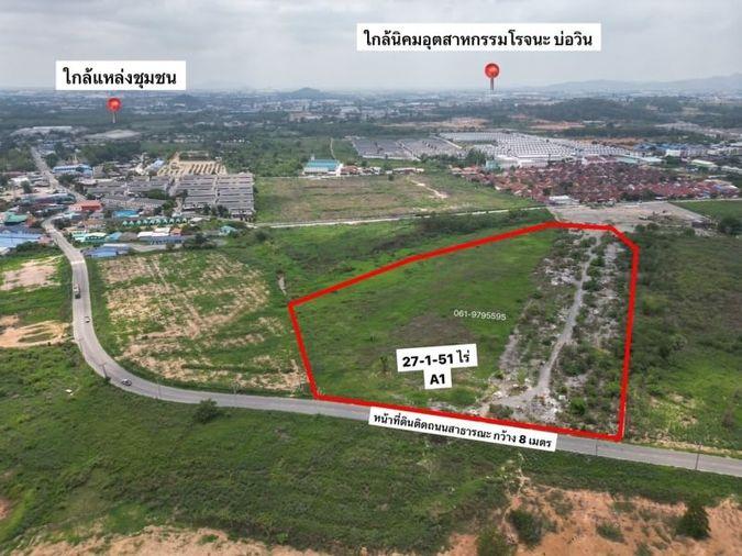 picture Land in Sriracha, Bowin, purple striped area. purple striped space Next to Sarathan Road, Chonburi - 1/8