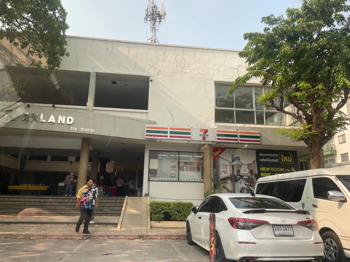 picture  📍THE PARKLAND bangna floor 6 tower5📍 - 18/26