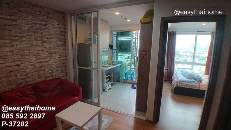 picture P-37202 Condo for sale The Base Sukhumvit 77 fully furnished with tenant. - 13/23