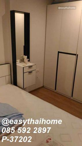 picture P-37202 Condo for sale The Base Sukhumvit 77 fully furnished with tenant. - 5/23
