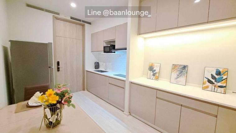 picture Noble Ploenchit, 44.75 sq.m ,1 Bedrooms, 1Bathroom - 4/5