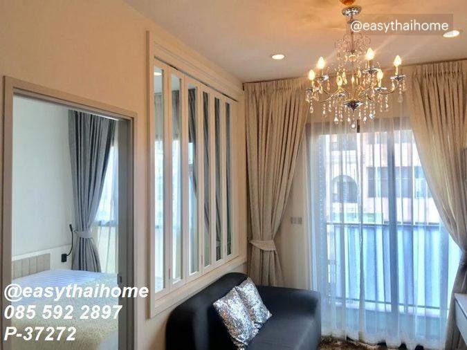 picture P-37272 ðĒCondo for for sell WYNE Sukhumvit fully furnished. - 11/21