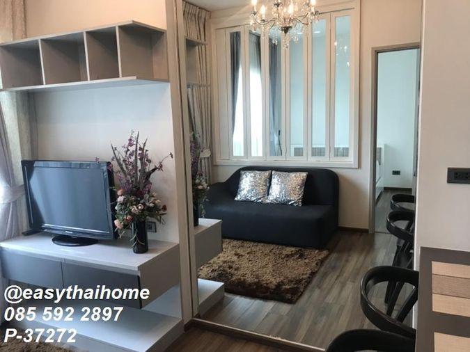 picture P-37272 🏢Condo for for sell WYNE Sukhumvit fully furnished. - 14/21