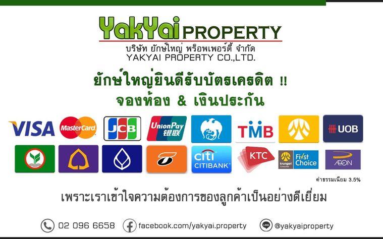 picture 🔥Condo close to MRT Sri Lasalle, super cheap🔥 Nue Noble Srinakarin (RENT) 9,000 - 10/27
