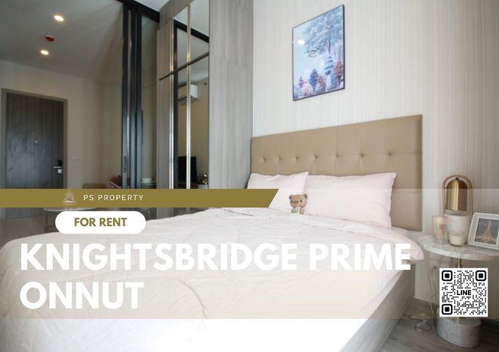 รูป ให้เช่า📣Knightsbridge Prime Onnut📣 เฟอร์นิเจอร์ เครื่องใช้ไฟฟ้าครบ ใกล้ BTS อ่อนนุช - รูปที่ 1/10