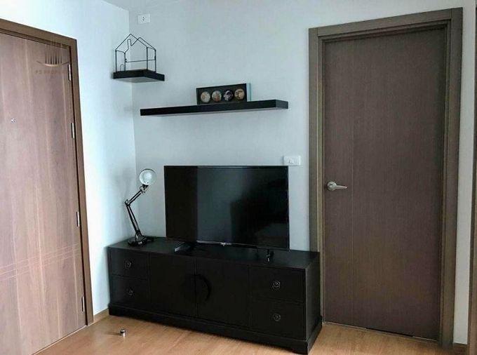 รูป ให้เช่า📣The Base Sukhumvit 77📣 เฟอร์นิเจอร์ เครื่องใช้ไฟฟ้าครบ ใกล้ BTS อ่อนนุช - รูปที่ 3/9
