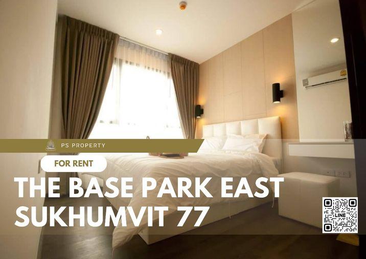 รูป ให้เช่า📌The Base Park East Sukhumvit 77📌 เฟอร์นิเจอร์ เครื่องใช้ไฟฟ้าครบ ใกล้ BTS อ่อนนุช 900 เมตร - รูปที่ 1/11