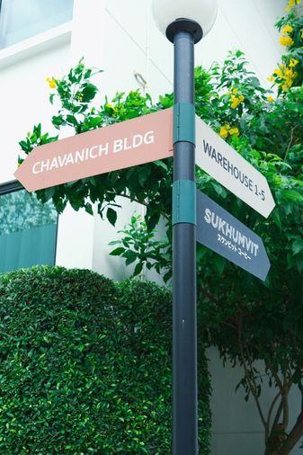 รูป เช่าพื้นที่ว่าง ร้านค้า ออฟฟิศ โรงเรียนสอนพิเศษ  ซอย สุขุมวิท 69  - รูปที่ 17/24