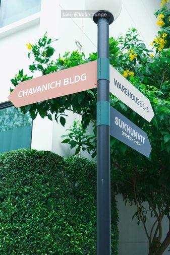 รูป เช่าพื้นที่ว่าง ร้านค้า ออฟฟิศ โรงเรียนสอนพิเศษ ซอย สุขุมวิท 69 - รูปที่ 17/24