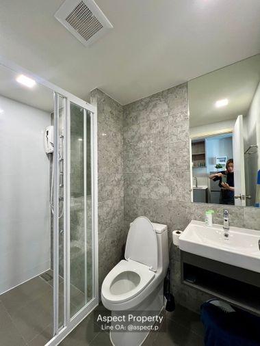 picture Atmoz Serene Sriracha 8500B for rent - 3/8