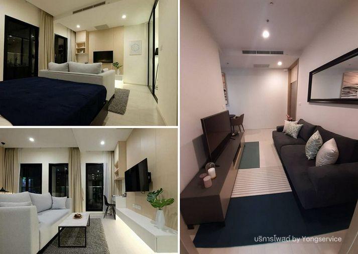 รูป Call : 091-949-9463 ให้เช่า คอนโด โนเบิล เพลินจิต ติด BTS เพลินจิต มีหลายห้อง แบบ 1 ห้องนอน ชั้นสูง ตกแต่งครบ - รูปที่ 7/11