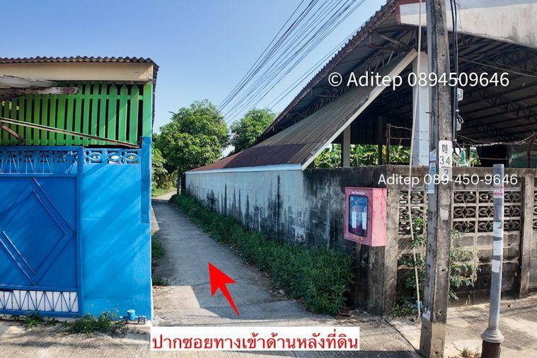 รูป ขายที่ดิน บางใหญ่ 1 ไร่ 331 ตรว. ใกล้ถนนกาญจนาภิเษก เข้าซอยวัดปรางค์หลวง 800 ม. ที่ดินเปล่าถมแล้ว ติดถนนคอนกรีต - รูปที่ 10/25