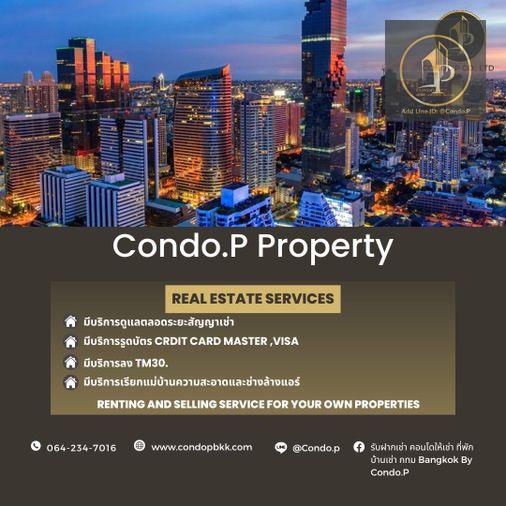picture 🔥🔥#This price is the last room left 💦💦Single house Centro Vibhavadi 🟠AT2405-059 - 11/11