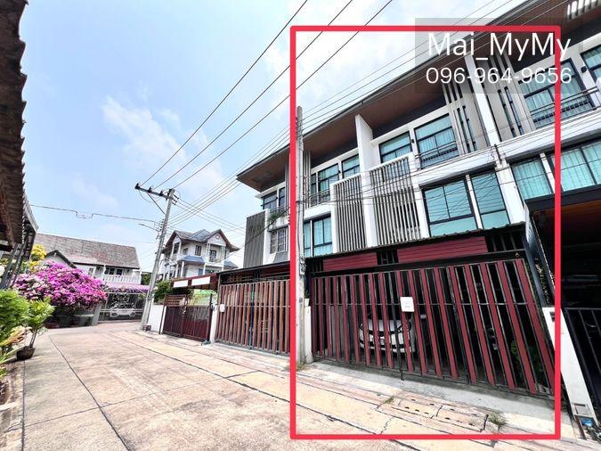 รูป ขายด่วน‼️ ทาวน์โฮม 3 ชั้น พื้นที่ 20 วา ขนาด 3 นอน 3 น้ำ จอดรถได้ 2 คัน ลาดพร้าว โชคชัย 4 ซอย 18 - รูปที่ 1/19