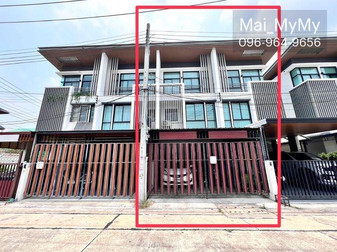 รูป ขายด่วน‼️ ทาวน์โฮม 3 ชั้น พื้นที่ 20 วา ขนาด 3 นอน 3 น้ำ จอดรถได้ 2 คัน ลาดพร้าว โชคชัย 4 ซอย 18 - รูปที่ 2/19