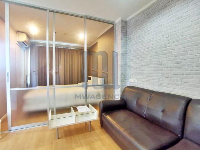 รูป 🦊HunterCondo🦊🙋🏼ลุมพินี เพลส ศรีนครินทร์ - หัวหมาก สเตชั่น - รูปที่ 1/7