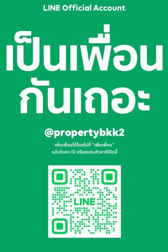 รูป Rds-0573 ให้เช่าคอนโด  NUE Noble Centre บางนา นัดชมห้อง ✨️ นัดชมห้อง 🟥LINE : @propertybkk2 - รูปที่ 13/13