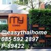 listing thumbnail image 11