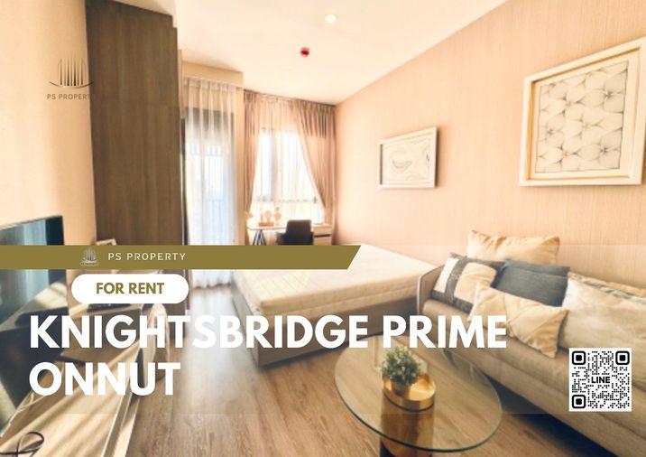 รูป ให้เช่า🔥Knightsbridge Prime Onnut🔥 เฟอร์นิเจอร์ เครื่องใช้ไฟฟ้าครบ ใกล้ BTS อ่อนนุช - รูปที่ 1/17