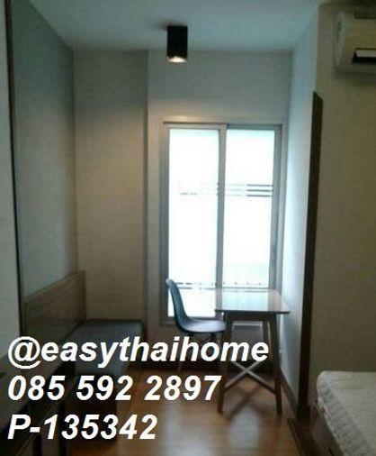 picture Condo for sale Chapter One The Campus Kaset  fully furnished with tenant - 4/10