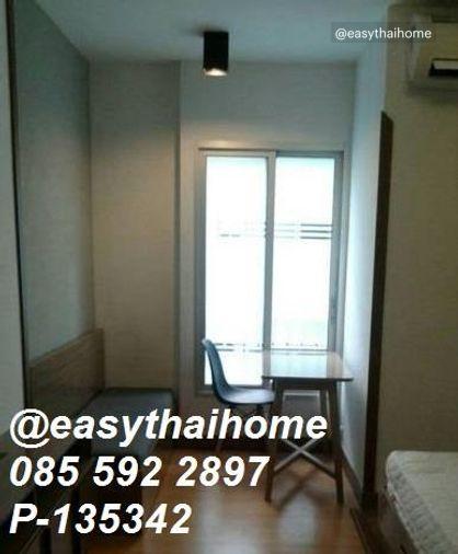 picture Condo for sale Chapter One The Campus Kaset fully furnished with tenant - 4/10
