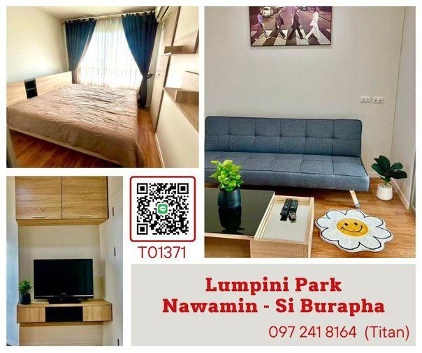 รูป 🔥🔥LPN พาร์ค นวมินทร์-ศรีบูรพา ห้องกว้าง แต่งสวย เฟอร์ครบ ราคาพิเศษสุดๆ (T01371) - รูปที่ 1/6