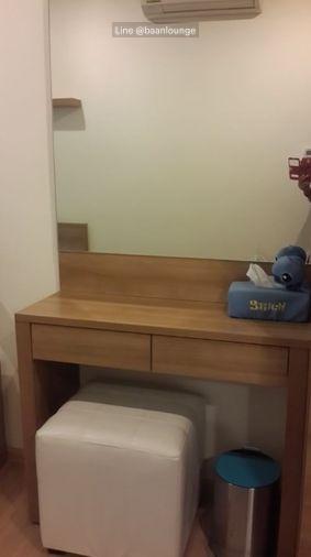picture Rhythm Sukhumvit 50 Area 65.5 square meters - 10/15