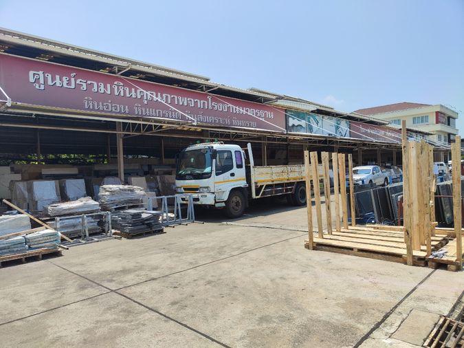 รูป ขายที่ดิน พร้อมสิ่งปลูกสร่าง บางแค ถนน กาญจนาภิเษก - รูปที่ 21/29