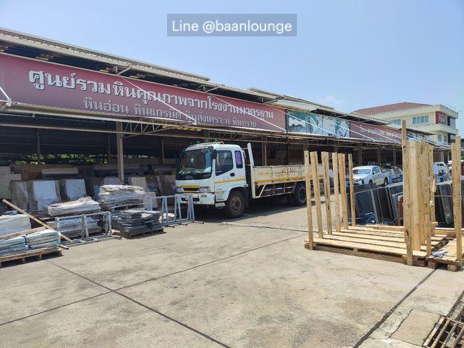 รูป ขายที่ดิน พร้อมสิ่งปลูกสร่าง บางแค ถนน กาญจนาภิเษก - รูปที่ 21/29