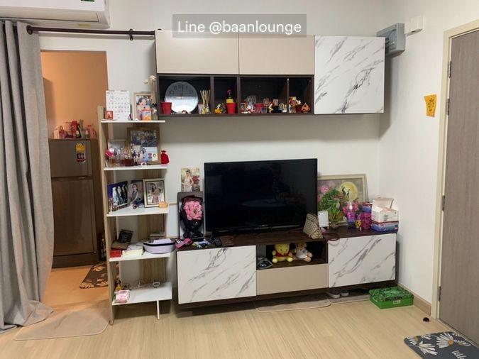 รูป Supalai Loft Talat Phlu Station (ศุภาลัย ลอฟท์ สถานีตลาดพลู) - รูปที่ 3/7