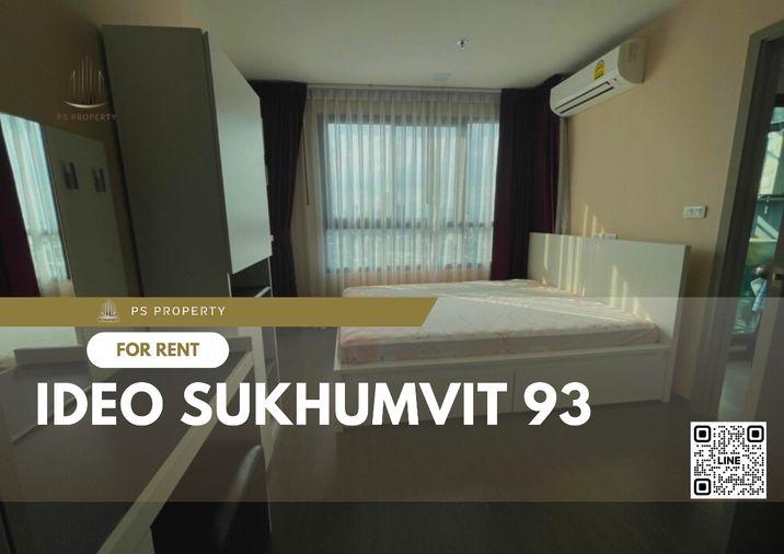 รูป ให้เช่า📌IDEO Sukhumvit 93📌 เดินทางสะดวกใกล้ BTS บางจาก เฟอร์นิเจอร์ เครื่องใช้ไฟฟ้าครบ - รูปที่ 1/10