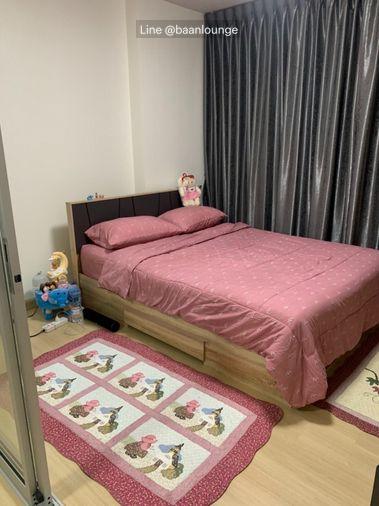 รูป Supalai Loft Talat Phlu Station (ศุภาลัย ลอฟท์ สถานีตลาดพลู) - รูปที่ 2/7