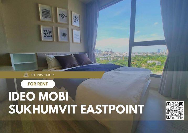 รูป ให้เช่า📣IDEO Mobi Sukhumvit Eastpoint📣 ใกล้ BTS บางนา เฟอร์นิเจอร์ เครื่องใช้ไฟฟ้าครบ - รูปที่ 1/16