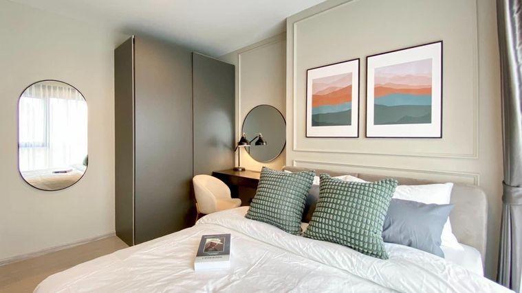 รูป ให้เช่า 🦋Life Asoke Hype🦋 ONE BEDROOM PLUS ห้องแบ่งเป็นสัดส่วน เฟอร์ครบพร้อมเครื่องใช้ไฟฟ้า พร้อมเข้าอยู่  - รูปที่ 2/12
