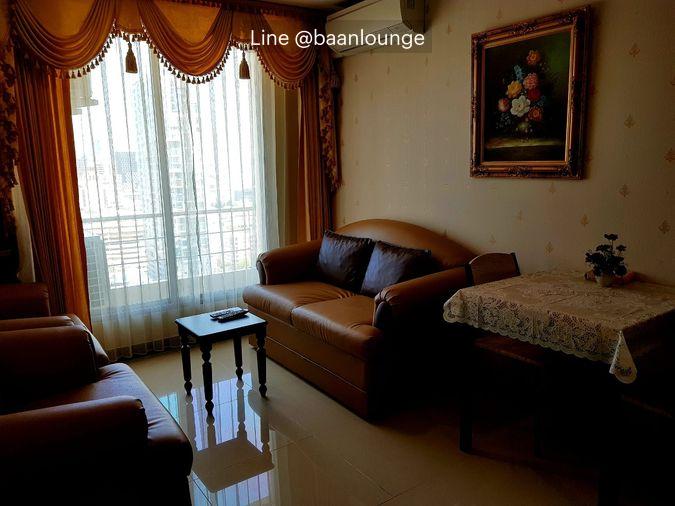 picture Baan Pathumwan, 2 bedrooms, 1 bathroom - 2/6