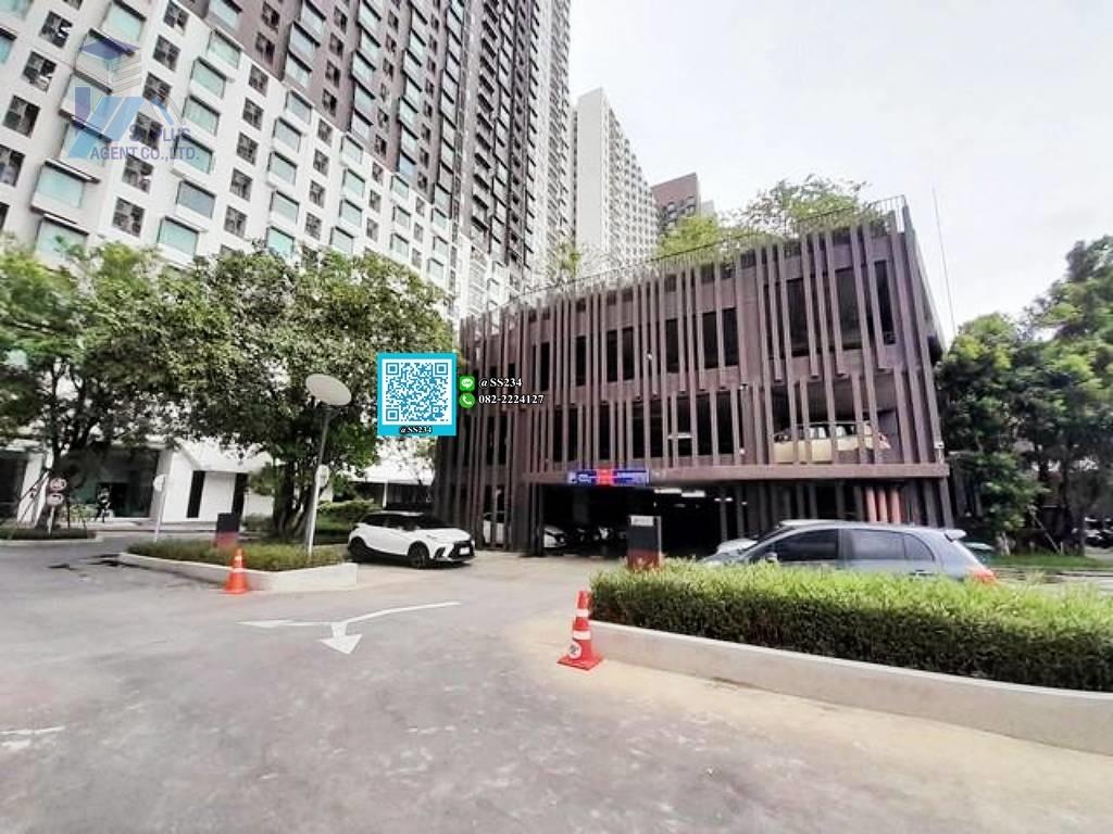 picture ðļ Hot Price ðļ For sale Condo Fuse Mobius Ramkhamhaeng 3/1 - 13/21