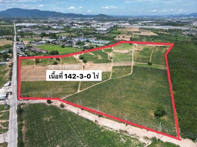 picture Bo Win land for sale, large plot, purple striped area. Near WHA1 Industrial Estate - 1/7