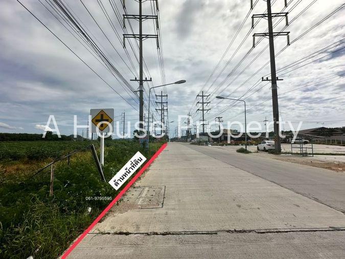 picture Bo Win land for sale, large plot, purple striped area. Near WHA1 Industrial Estate - 4/7