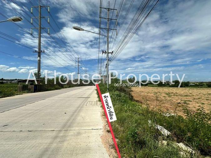 picture Bo Win land for sale, large plot, purple striped area. Near WHA1 Industrial Estate - 5/7